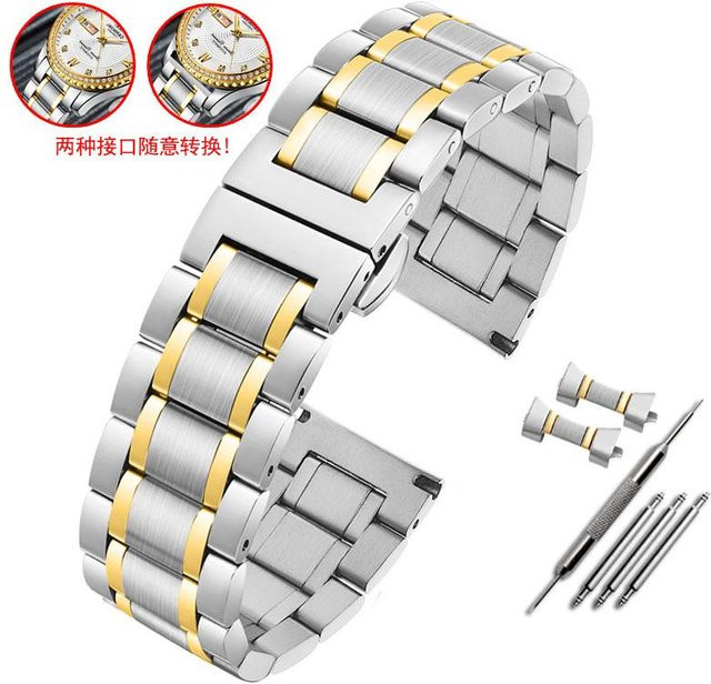 Uhrenarmband Edelstahl, Silber, Herren, 20mm, 22mm, 24mm - Bild 1
