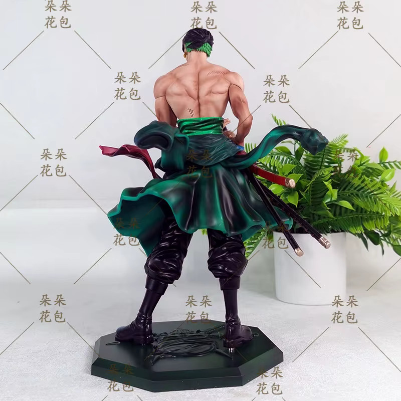 Bandai One Piece Roronoa Zoro Actionfigur, Einzelfigur - Bild 3