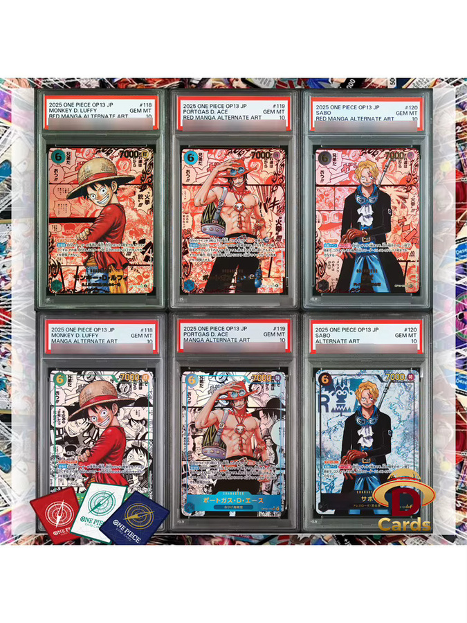 Bandai One Piece Karten TCG, Set / Bundle, Piraten, bunt / mehrfarbig - Bild 3