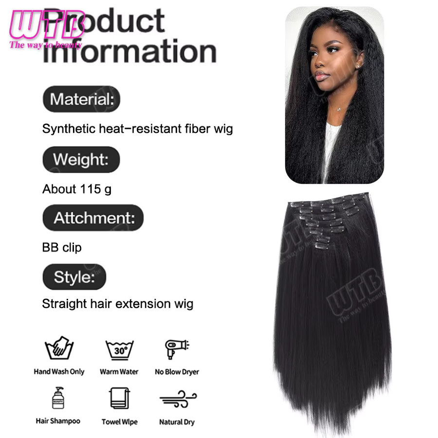 WTB Haarverlängerungs-Perücken-Set, 7-teilig, synthetisch, schwarz, glatt, Damen - Bild 6