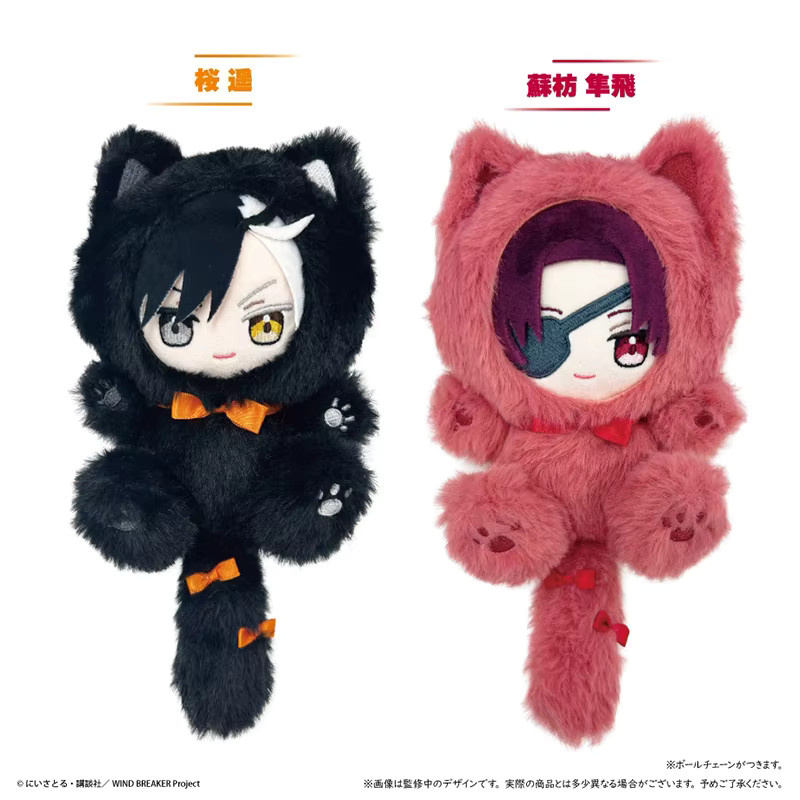 Bandai Windbreaker Katzen-Cosplay-Plüsch, Stofftier - Bild 2