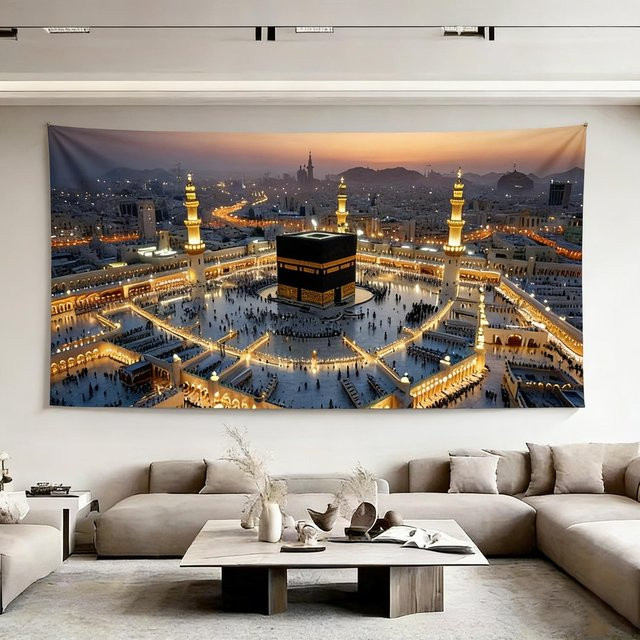 Wandteppich mit islamischem Architektur-Design Mekka Moschee Nachtansicht von JMG Household Supplies, Mehrfarbig, Breite: 150 cm, Höhe: 90 cm - Bild 1