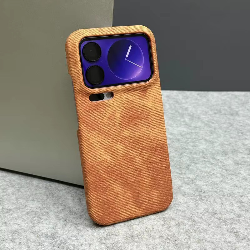 Rahmenlose Leder-Schutzhülle mit Cowboy-Muster für Xiaomi 17, 15 und 14 Pro Max in Orange, ultradünn und matt - Bild 2