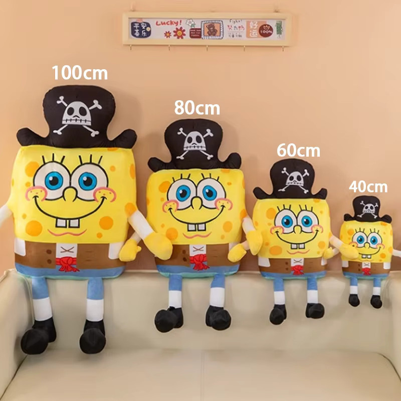 Potdemiel SpongeBob Schwammkopf Patrick Star Plüschtier, 40-100cm - Bild 2