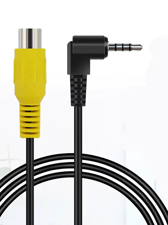 AV In Video Adapter Kabel von QXNY mit 3,5mm Klinkenstecker auf Cinch-Buchse für GPS und Rückfahrkamera - Bild 3