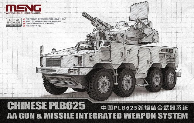 MENG Models Chinese PLB625 AA Gun & Missile Integrated Weapon System, Fahrzeuge, 1:72, ab 14 Jahren - Bild 1