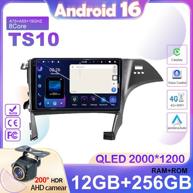 AutoNevee Android 16 Multimedia-Autoradio mit GPS und 5G Navigation für Toyota Prius 3 XW30 (2009 - 2015) Rechtslenker, Schwarz - Bild 1