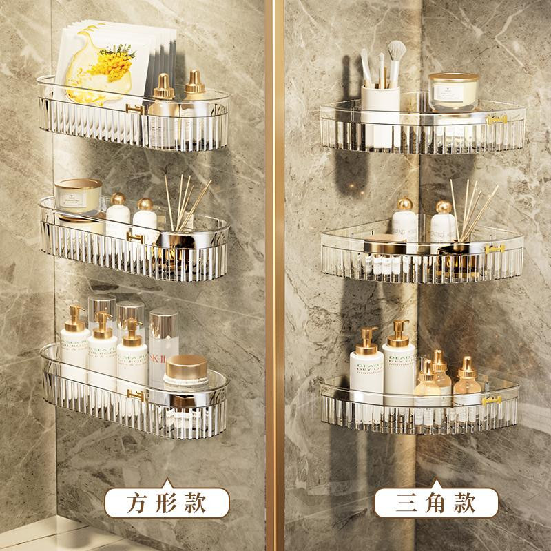 Yiran Furniture Dreieckiges Eckregal für das Badezimmer zur Wandmontage ohne Bohren - Bild 1