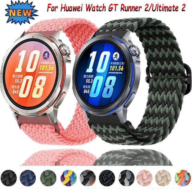 Huawei Uhrenarmband Nylon, geflochten, Unisex, 22mm, 20mm - Bild 1