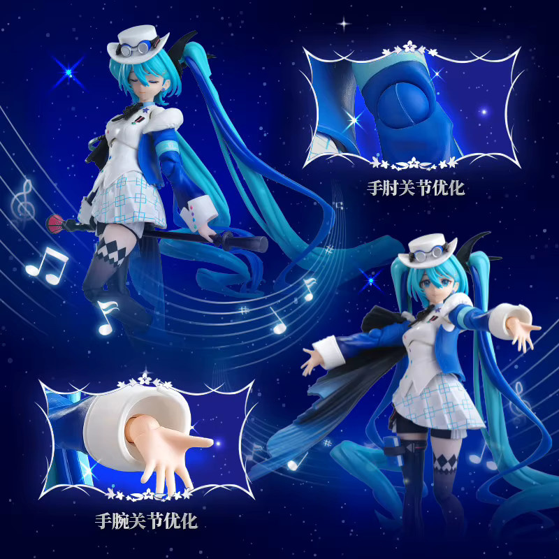BLOKEES Hatsune Miku Sakura Miku Magical Mirai 2023, Actionfigur, Einzelfigur - Bild 2