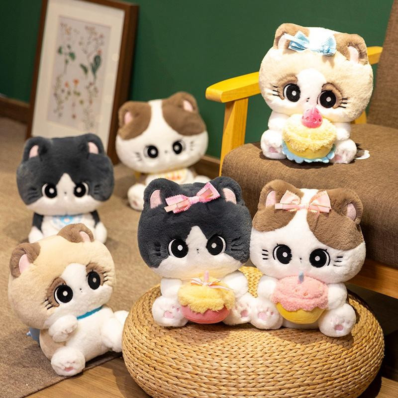 Süßer Mu Cheng Katze Plüschtier mit Kuchen und Schleife 25cm - Bild 3