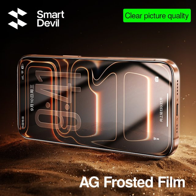 SmartDevil HD-Hartglasfolie mit Sichtschutz für iPhone 17 Pro Max, iPhone 17 Air, iPhone 17 Pro und iPhone 16 Pro, transparent, Anti-Fingerabdruck - Bild 1