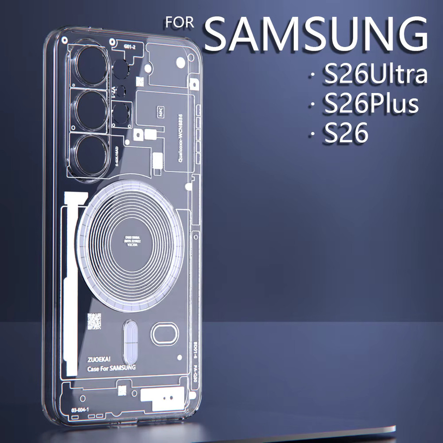 Magnetische Handyhülle mit Leiterplatten-Relief für Samsung Galaxy S26 S25 S24 S23 S22 Ultra, transparente Magsafe Stoßfeste Abdeckung - Bild 2