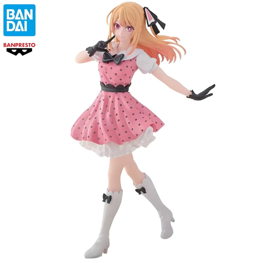 BANDAI Oshi No Ko Hoshino Rubii, Anime-Figur, 18cm - Bild 2