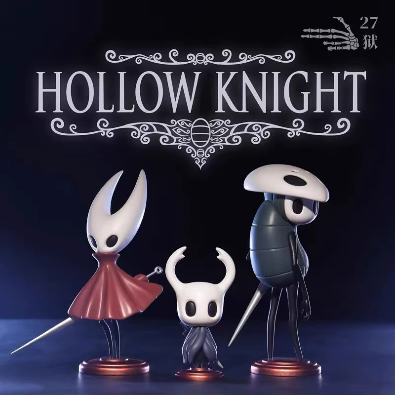 Bandai Hollow Knight, Anime-Figur, 3-teiliges Set - Bild 4