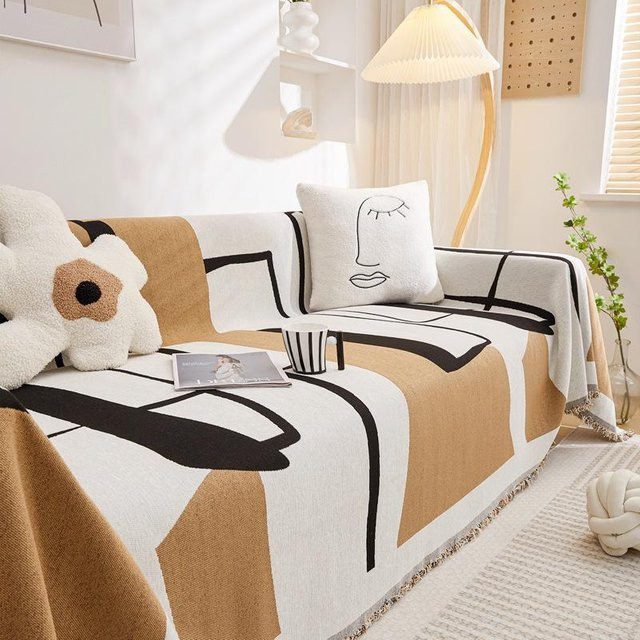 Moderner Sofabezug aus verdicktem Chenille mit geometrischem Design, universeller All-inclusive Bezug, Anti-Katzenkratz, B/T: 180 x 130 cm, Farben: Grün, Beige, Multicolour - Bild 1