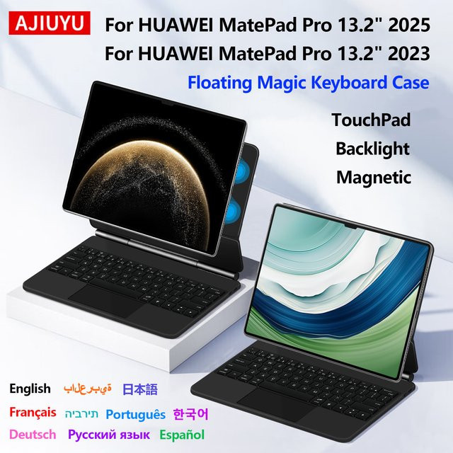 Huawei Magic Keyboard für MatePad Pro 13.2 in Schwarz mit Beleuchtung, Touchpad und schwebendem Design - Bild 1