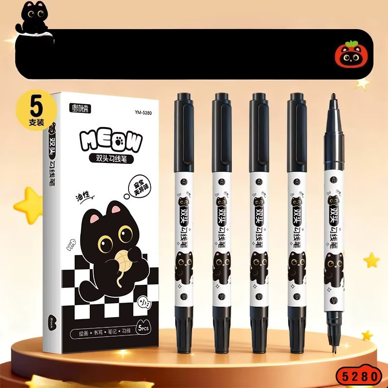 TWBEB 5 Stück Doppelspitzen-Zeichenstifte mit feiner Linie im schwarzen Katzen-Design, wasserfeste Manga-Marker für Kunststudenten, Farbe: Schwarz - Bild 2
