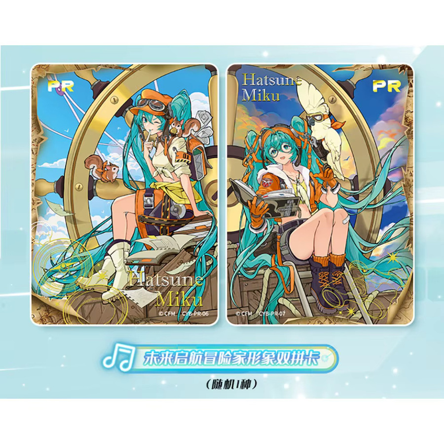 KAYOU Vocaloid Miku Geburtstagskonzert Sammelkarten Booster Box - Bild 2