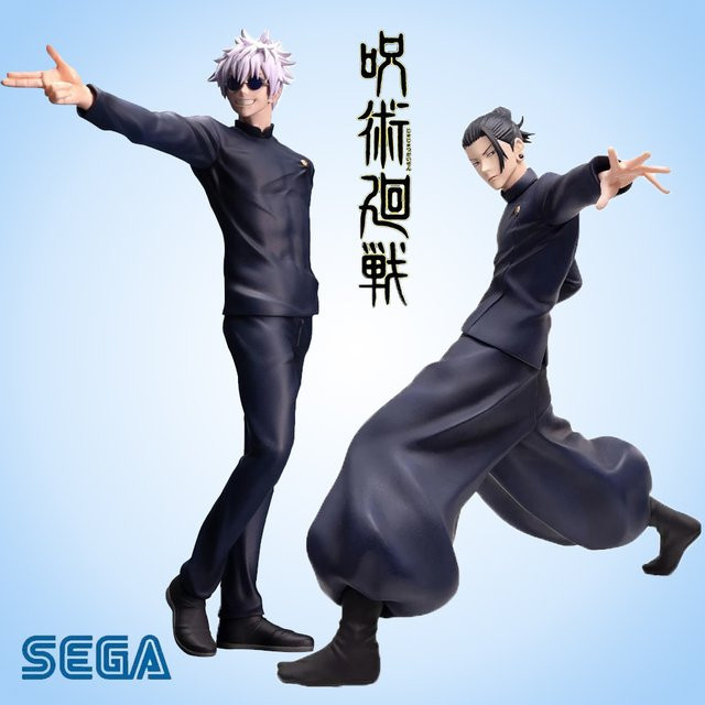 Bandai Jujutsu Kaisen Satoru Gojo Actionfigur, Noodle Stopper, 18cm - Bild 1