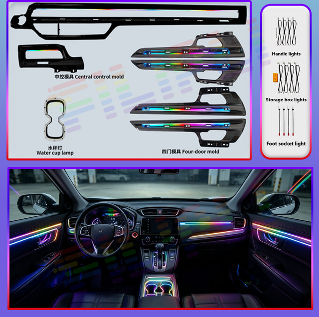 FILIPLI LED Ambientelicht für Honda CRV 2023-2025 mit RGB-Farben und schwarzem Holzstil für das Armaturenbrett - Bild 1