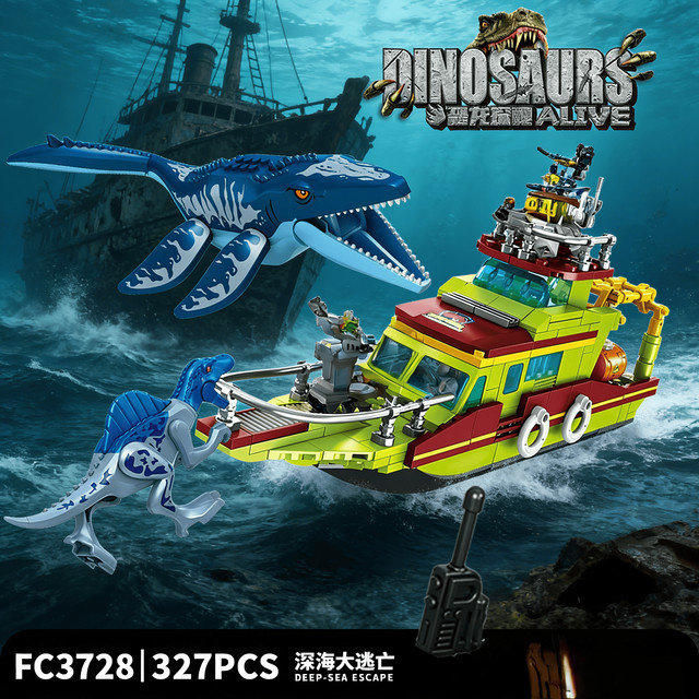 MOULD KING Jurassic Dinosaurier Flucht aus dem Ozean, Baustein-Set, 327 Teile - Bild 1
