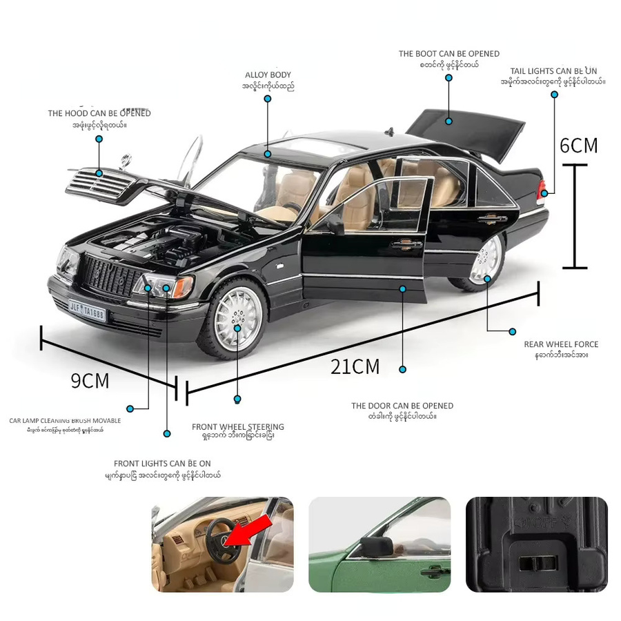 Maisto Mercedes-Benz W140 320SEL Oldtimer, Automodell, 1:24, mit Licht und Sound - Bild 2