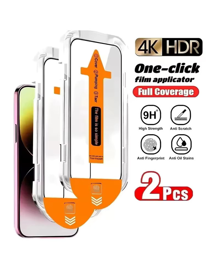 2er-Set gehärtetes Glas mit Fingerprint-Entsperrung für Samsung Galaxy S24 S23 S22 S21 S20 FE sowie A55 A54 A36 A26 A16 A25 A33 A56 5G Ultra Plus, transparent - Bild 6