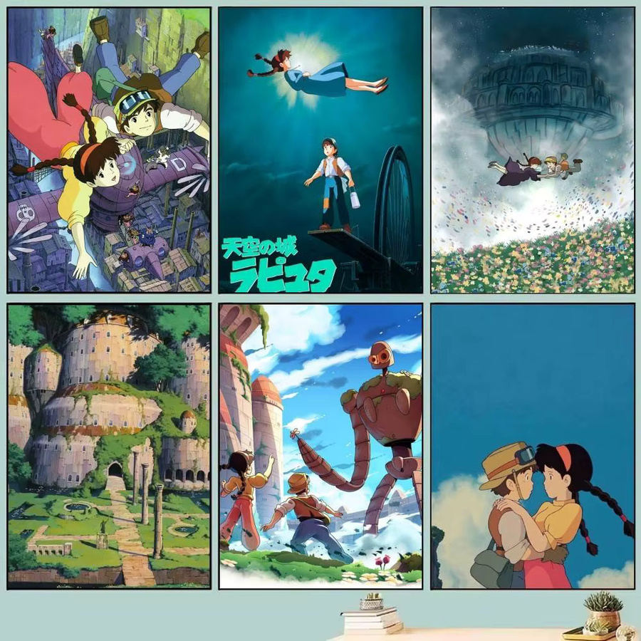 L-Laputa C-Castle Sky Poster, selbstklebend und wasserfest, mehrfarbig, rechteckig - Bild 2