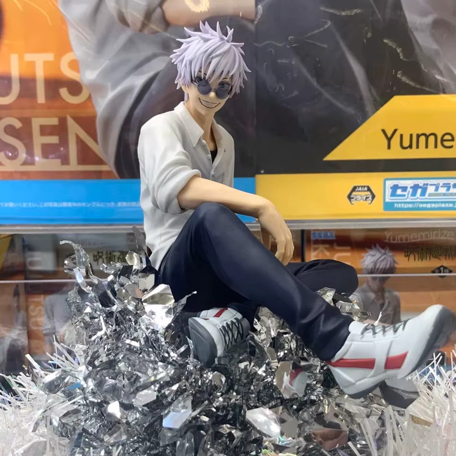 Bandai JJK Jujutsu Kaisen Geto Suguru Gojo Satoru Actionfigur, sitzende Pose, Modell Puppe - Bild 5