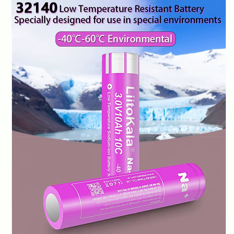 LiitoKala Natriumbatterie 32140 wiederaufladbar 3V 10Ah 10C Entladung für Elektroroller - Bild 3