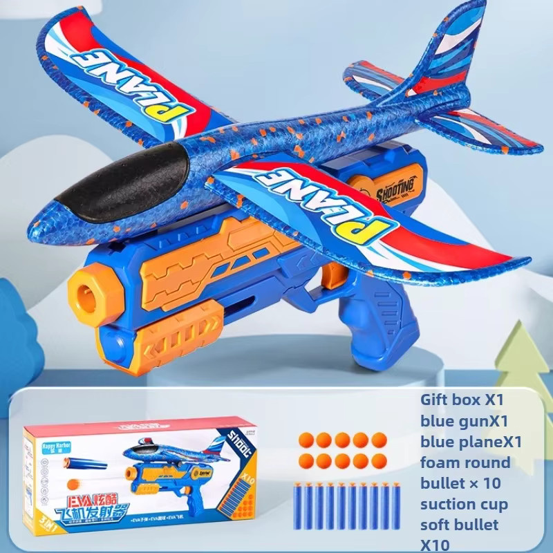 MYGVN Katapult Flugzeug Pistole, Spielzeug, mit weichen Kugeln - Bild 2