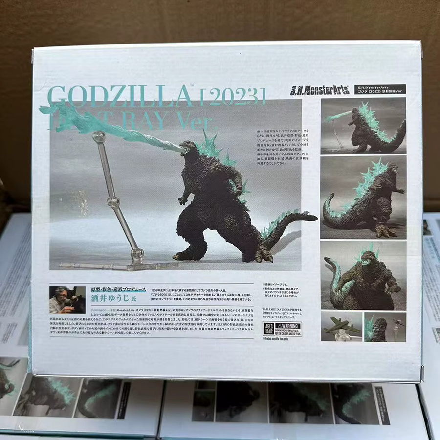 Bandai S.H.MonsterArts Godzilla -1.0 2023 Anime Actionfigur in Blau mit beweglichen Gelenken - Bild 4