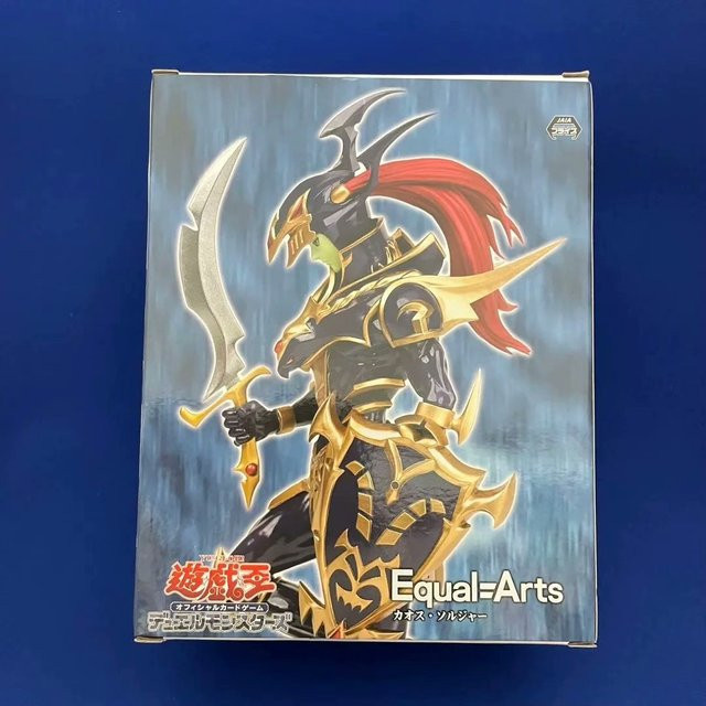 KONAMI Yu-Gi-Oh! Equal Arts Chaos Warrior, Figurenmodell, Einzelfigur - Bild 1