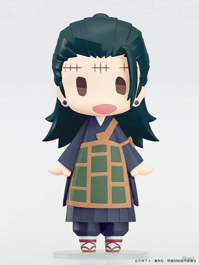 Bandai Jujutsukaisen Geto Suguru/Nanami Kento Modell-Sammlerfigur, Kunststoff - Bild 2