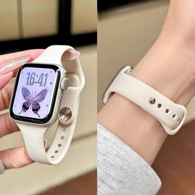 Sport-Silikonarmband, Weiß, Unisex - Bild 1