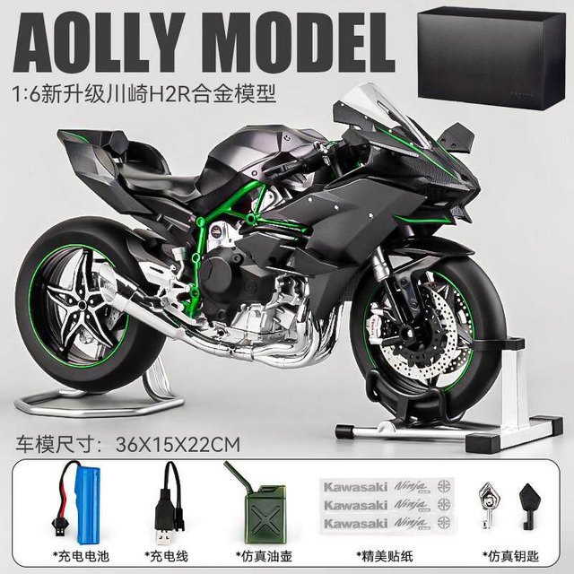 Linyi toy car Kawasaki Ninja H2 H2R Superbike, Druckgussmodell, 1:6, Metall, ab 18 Jahre - Bild 1