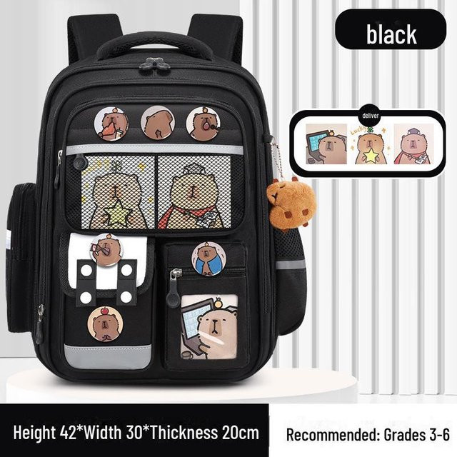 Capybara Schulranzen Polaris Star Rucksack für Jungen und Mädchen in Schwarz - Bild 1