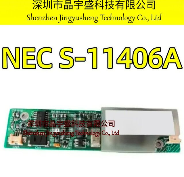 NEC S-11406A 104PWCR1-B 104PWBR1-B 15398A CLF INV YEC YE-41VN Inverter Integrierte Schaltkreise in Grün - Bild 1