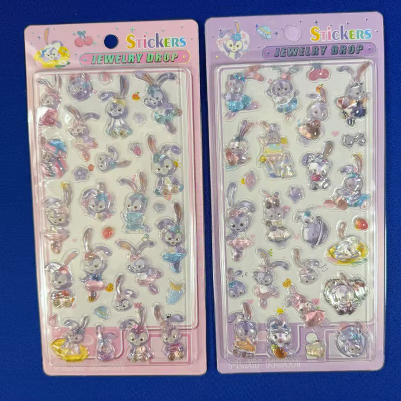 52TOYS Stellalou Linabell 3D Relief Kristall-Aufkleber, 2-teiliges Set - Bild 2