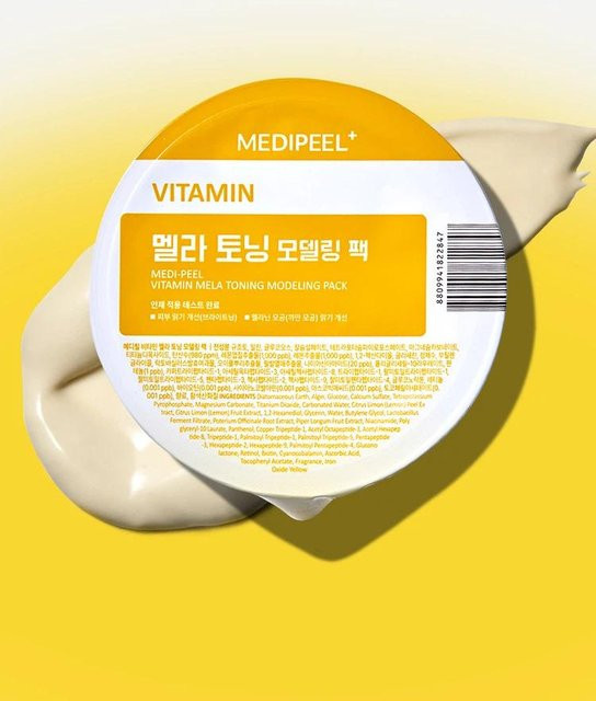 Medi-Peel Vitamin Mela Toning Modellier-Maske, 28g, Hyaluronsäure, Kollagen - Bild 1