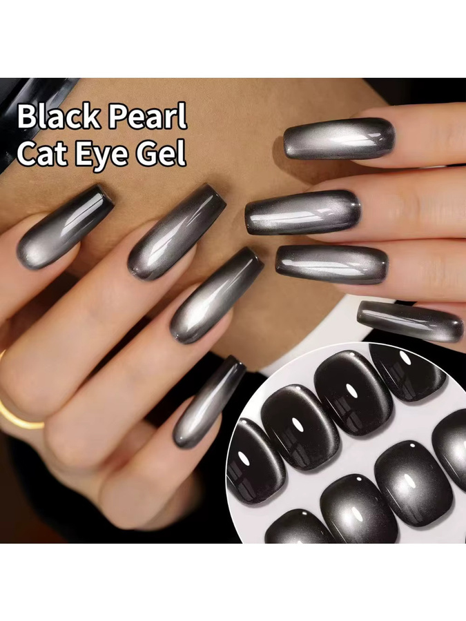 XEIJAYI Magnetgel-Nagellack, Black Pearl, schimmernd, 15 ml - Bild 7