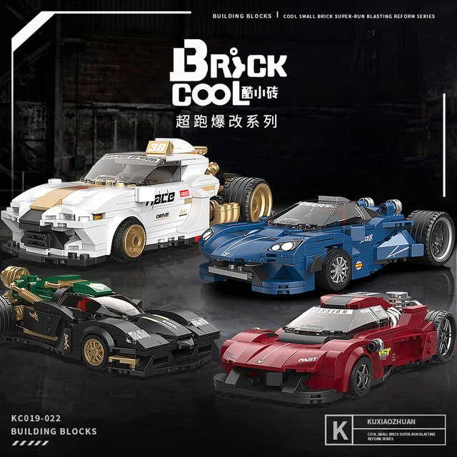 DECOOL Souped-Up Supercar, Bausteine, Technisches Auto-Tuning-Modell - Bild 1