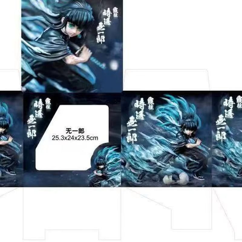 Bandai Gk Xia Zhu Shi Tou Wu Yi Lang Statue Modell Box Handgefertigtes Desktop-Ornament - Bild 5
