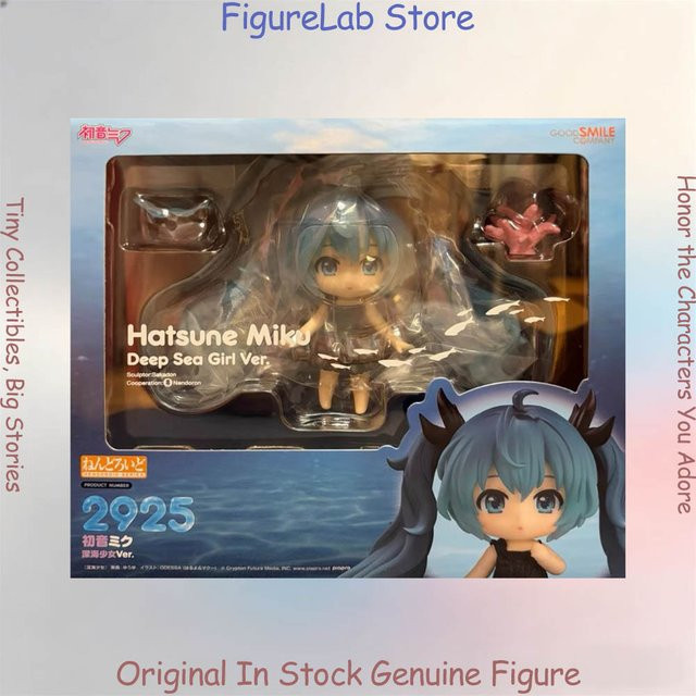 Good Smile Nendoroid 2925 Hatsune Miku Deep Sea Girl Figur, Anime - Bild 1
