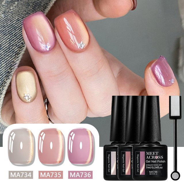 MEET ACROSS Magnetischer UV-Gel-Nagellack, Gold, Schimmernd, 4-teiliges Set - Bild 1