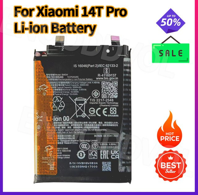 Xiaomi 5000 mAh Li-Ionen-Akku BM5W in Schwarz für Xiaomi 14T Pro - Bild 1