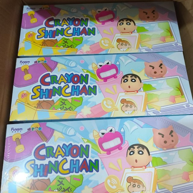 re-ment Crayon Shin-chan Actionfigur, Einzelfigur, Bunt / Mehrfarbig - Bild 1