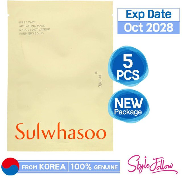 Sulwhasoo First Care Aktivierungsmaske, 25 g, Gesicht - Bild 1