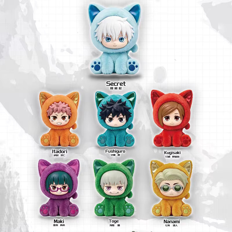 EAKI Jujutsu Kaisen Sitzende Katze Party Blind Box, Plüschtiere, ab 14 Jahren - Bild 3